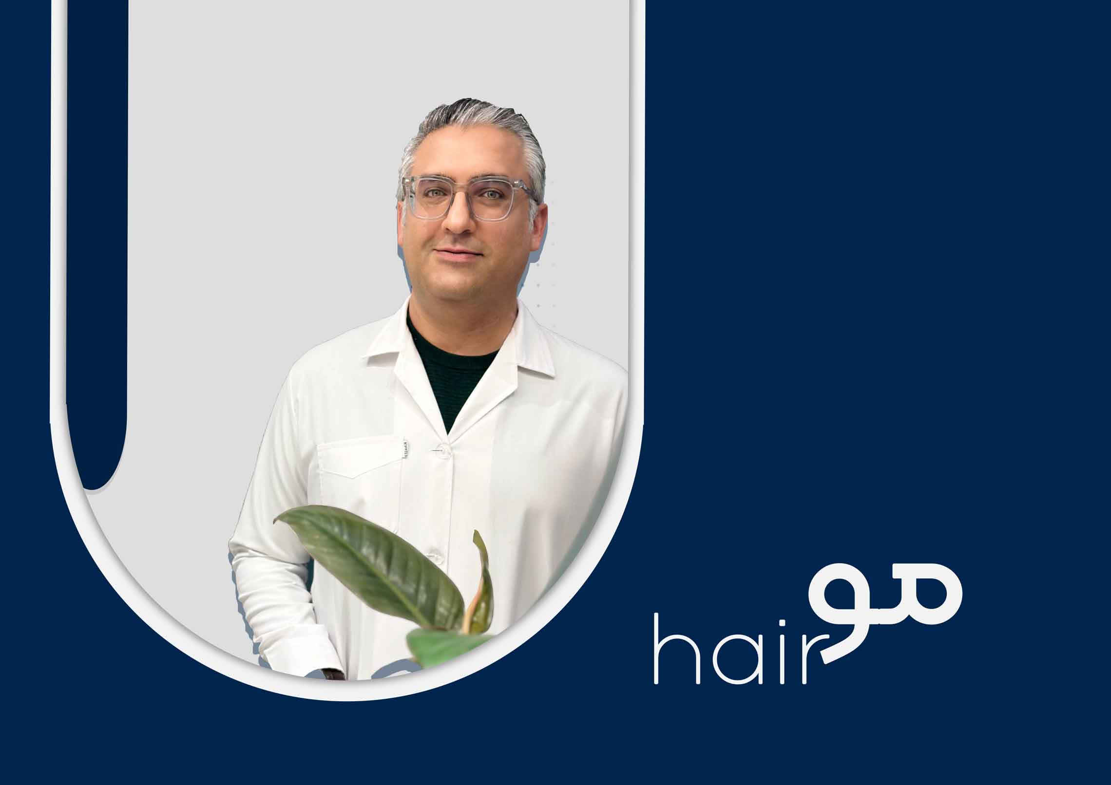 نمای خدمات مو